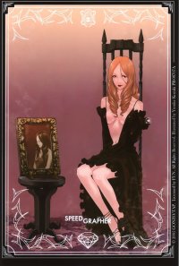 BUY NEW speed grapher - 101363 Premium Anime Print Poster